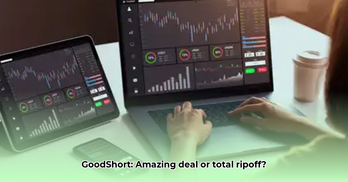 goodshort-subscription-price